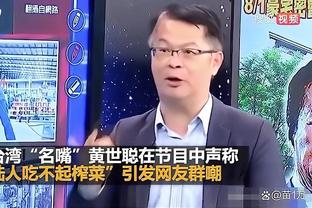 队报：马尔基尼奥斯周末复出 小将埃梅里能出战多特