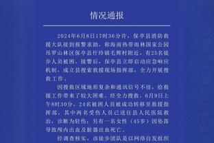 意媒：维拉已表示对埃尔莫索感兴趣，尤文米兰国米均对他有意